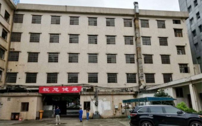 長沙市第三社會福利院長嶺分院西棟結構抗震鑒定