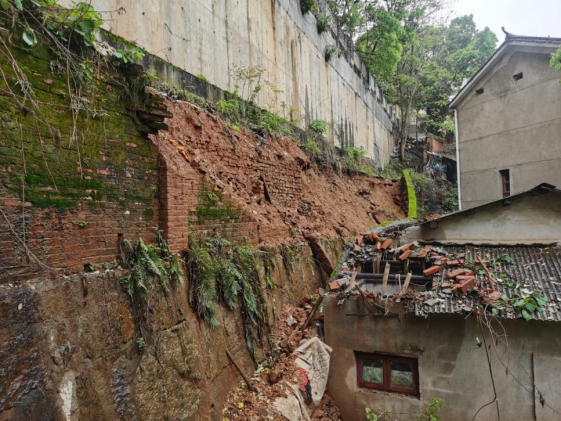 彙城上築住宅小區用地紅線内外擋牆垮塌原因及結構安全性鑒定